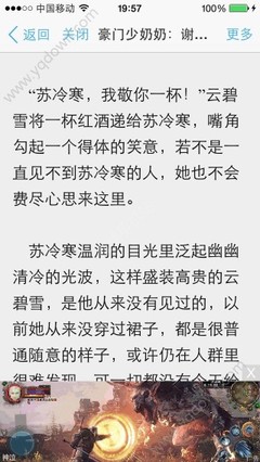 雷火剑官方网站入口